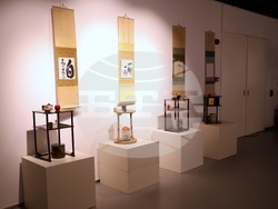 „Полъх от Япония“ - изложба - представяне