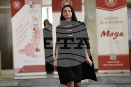 Благоевград - научна конференция - откриване