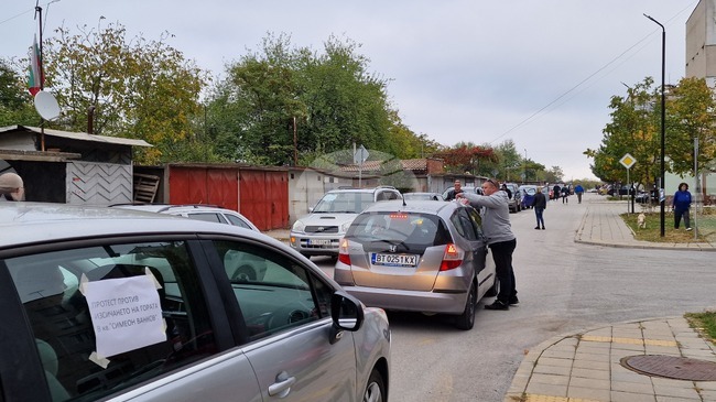 Жители на Свищов организират протестно автошествие срещу изграждането на две електрически подстанции