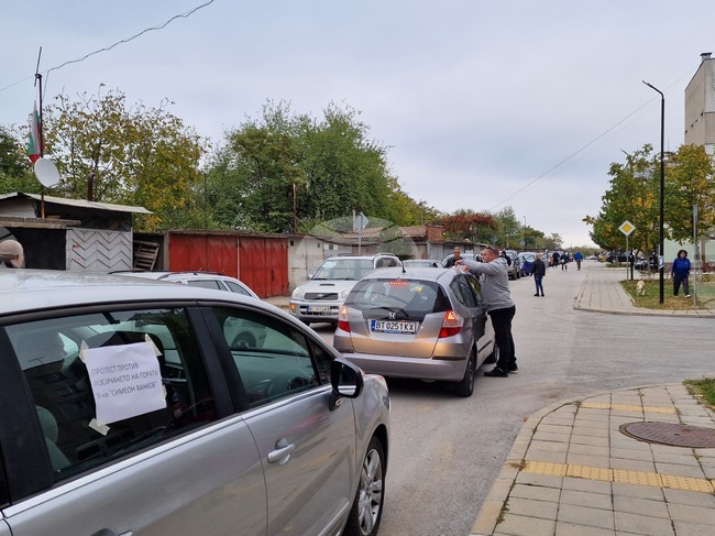 Жители на Свищов организират протестно автошествие срещу изграждането на две електрически подстанции