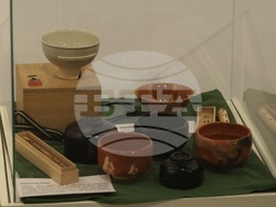 „Полъх от Япония“ - изложба - представяне