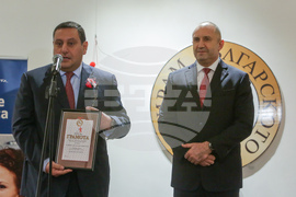 Румен Радев - "Златна мартеница" - награди