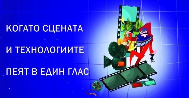 Фестивал ще оценява вокални изпълнения с помощта на изкуствен интелект