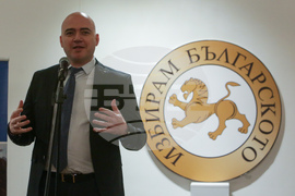 "Златна мартеница" - награди