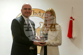 "Златна мартеница" - награди