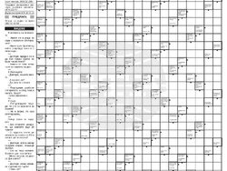 Снимка: Община Кубрат