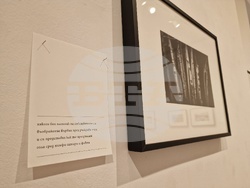 Представяне на фотоизложбата „Някога бях" в столичната галерия „Синтезис"