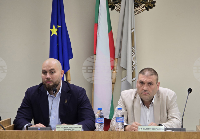 Плевен - Общински съвет - извънредна сесия