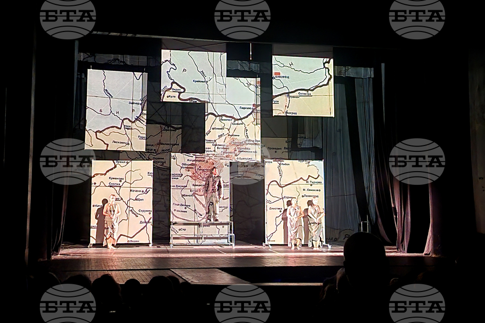 Пазарджик - „Хадерал - последното пътуване на Константин Величков“ - спектакъл