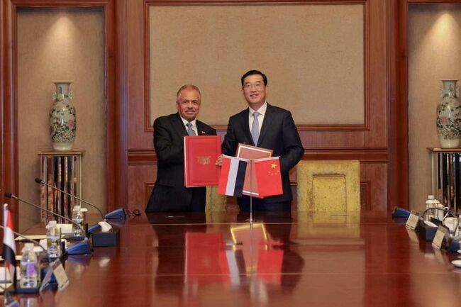 САБА: Йемен подписа протокол за износ на морски дарове за Китай