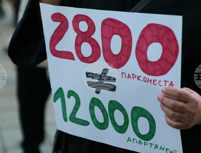  Варна - зелена зона - протест