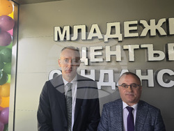 Сандански - Младежки център - откриване