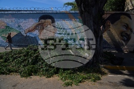 Venezuela Daily Life