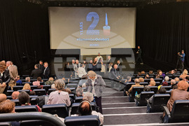 "Писмо до Давид" - документален филм - представяне