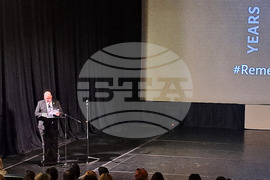 "Писмо до Давид" - документален филм - представяне