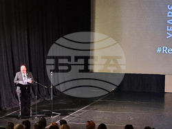 "Писмо до Давид" - документален филм - представяне