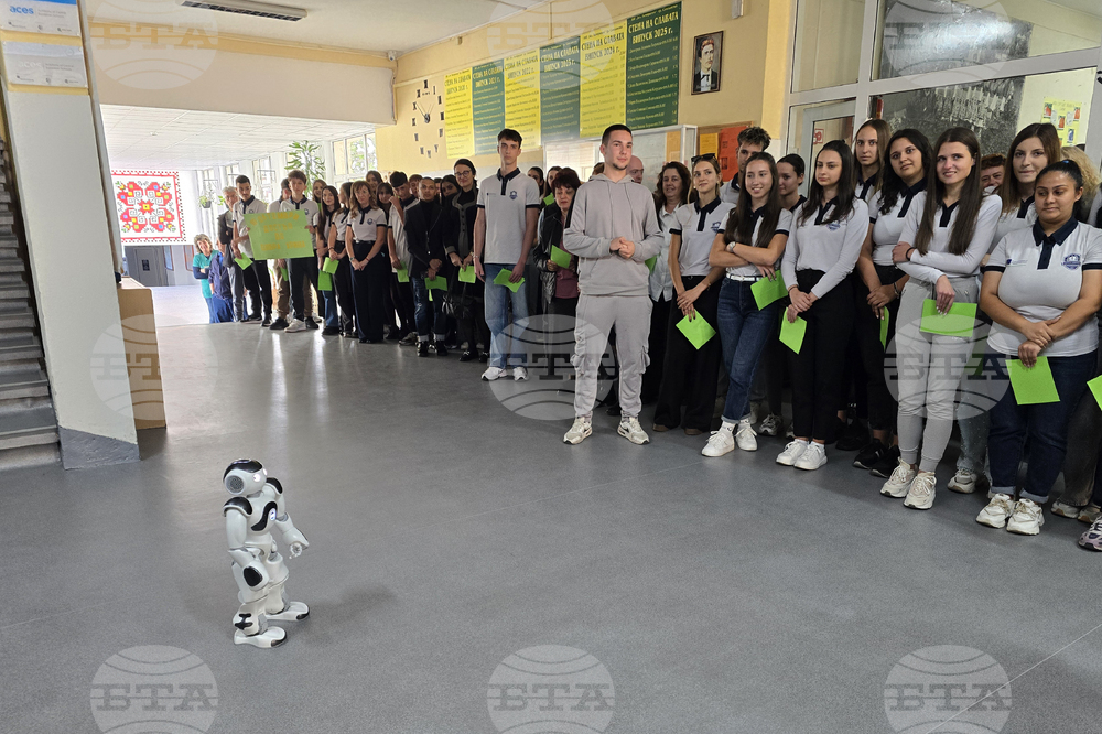 Сандански - Център за високи постижения - откриване
