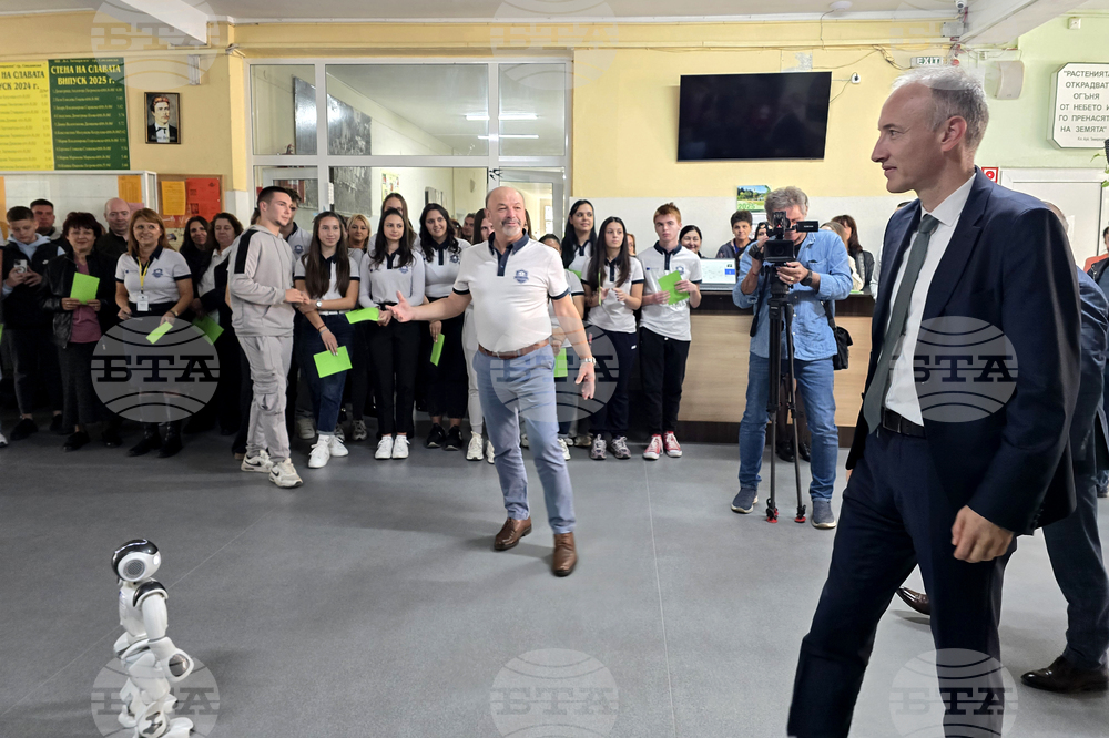 Сандански - Център за високи постижения - откриване