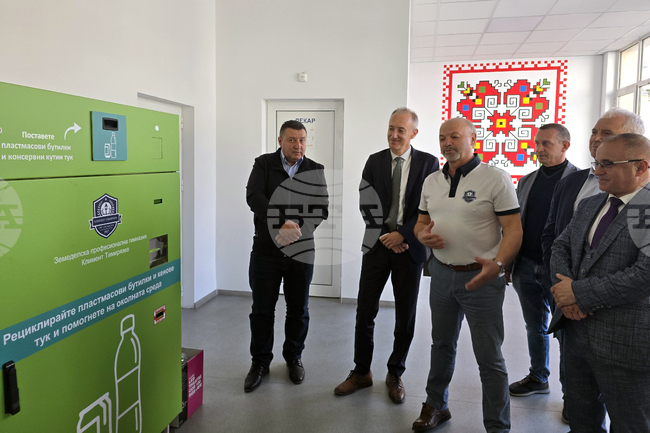  Сандански - Център за високи постижения - откриване