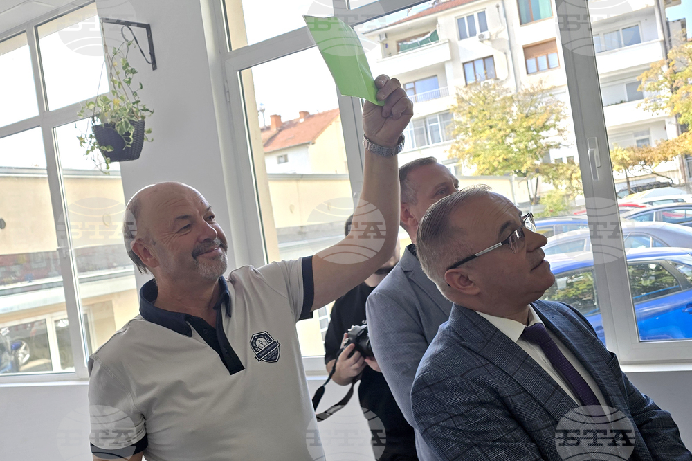 Сандански - Център за високи постижения - откриване