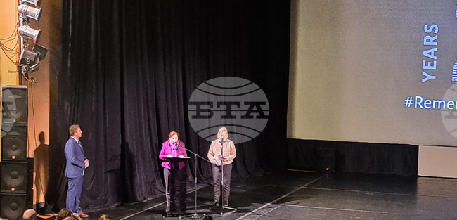 "Писмо до Давид" - документален филм - представяне