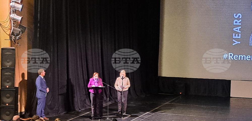 "Писмо до Давид" - документален филм - представяне