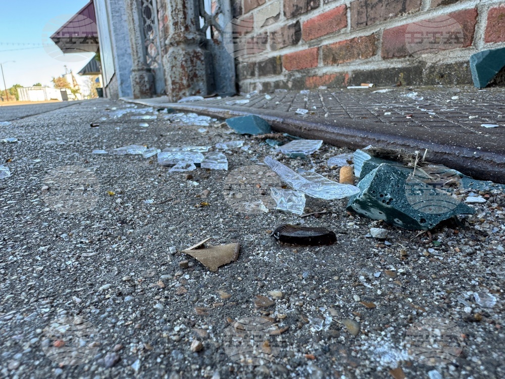 Mississippi Shootings