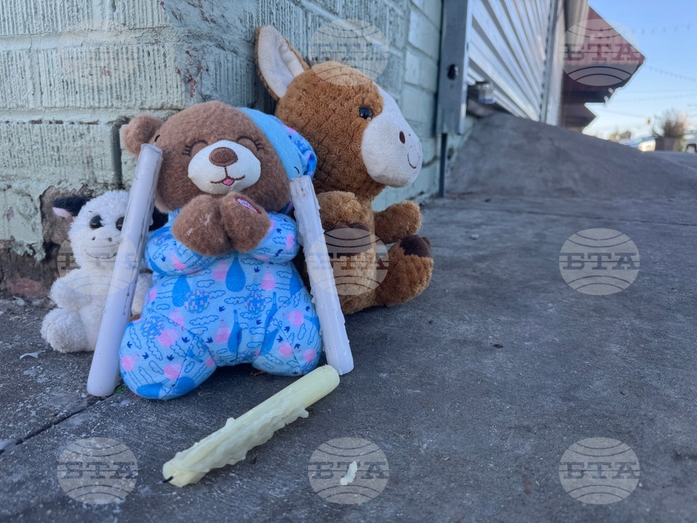 Mississippi Shootings