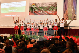 Исперих - празничен концерт