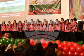 Исперих - празничен концерт