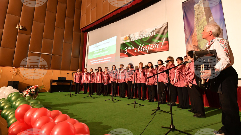 Исперих - празничен концерт