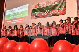 Исперих - празничен концерт