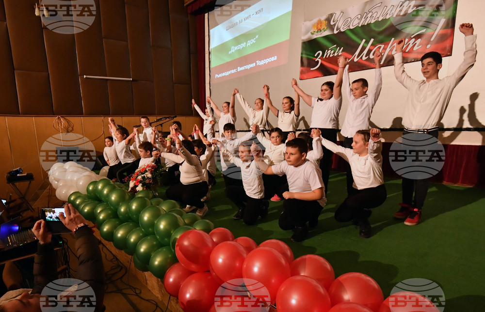 Исперих - празничен концерт