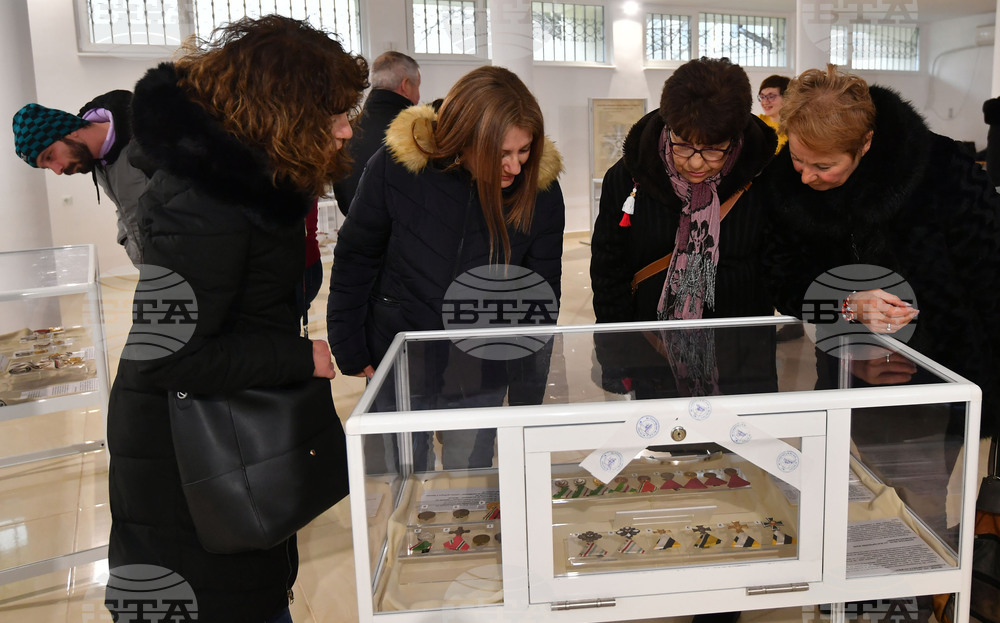 Исперих - изложба