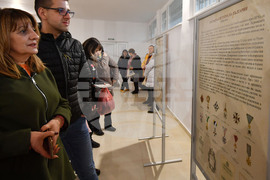 Исперих - изложба