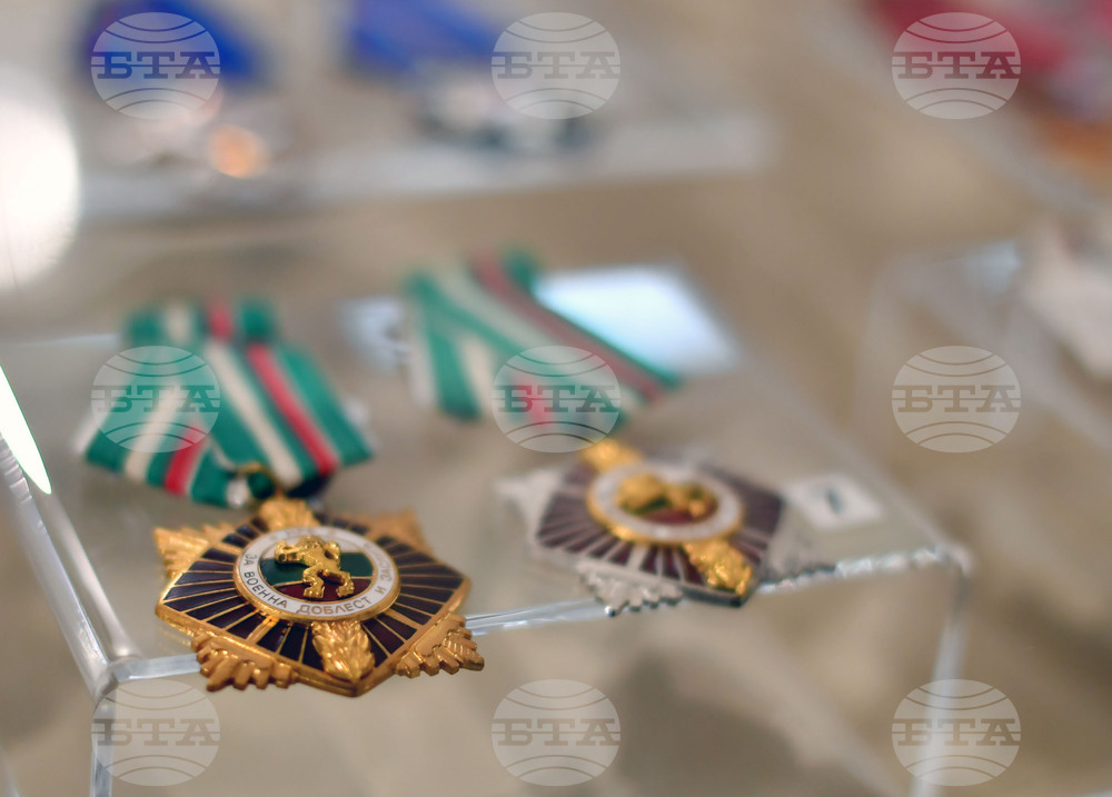 Исперих - изложба