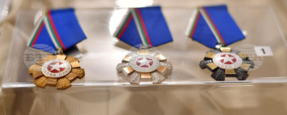 Исперих - изложба