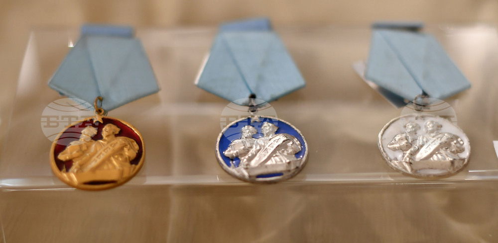 Исперих - изложба