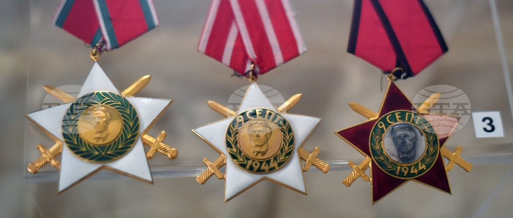 Исперих - изложба