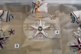 Исперих - изложба