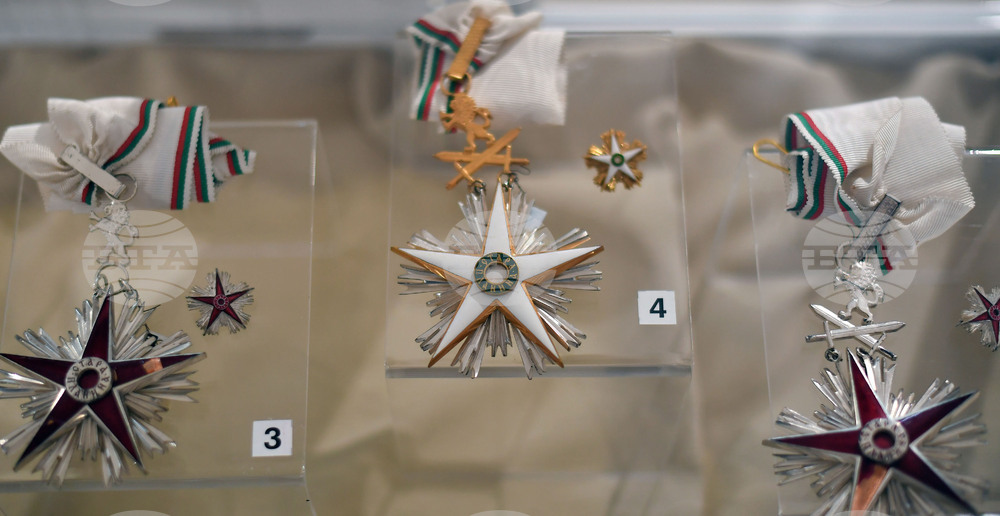 Исперих - изложба