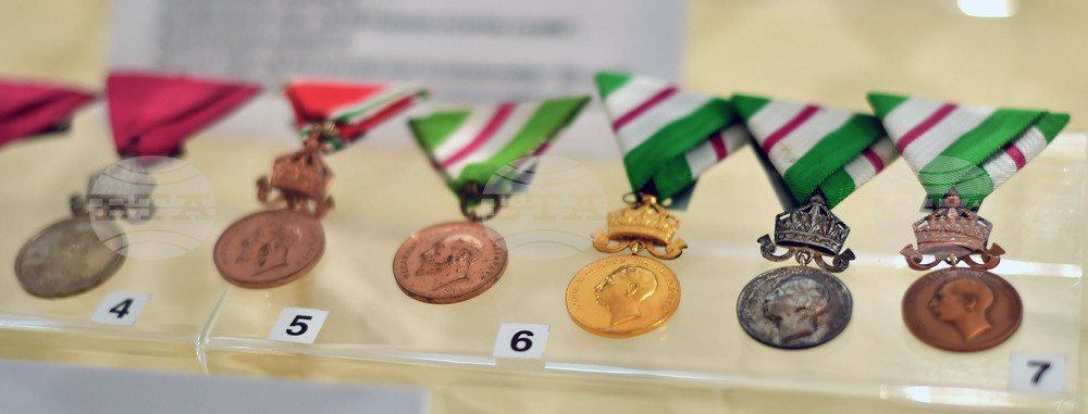 Исперих - изложба