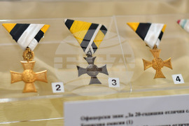 Исперих - изложба