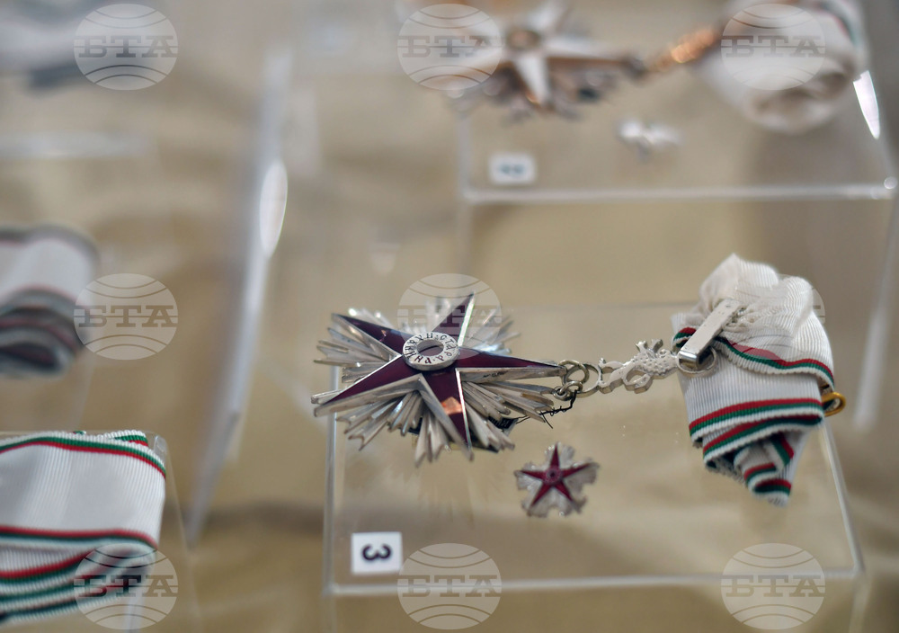 Исперих - изложба