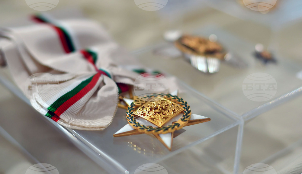 Исперих - изложба