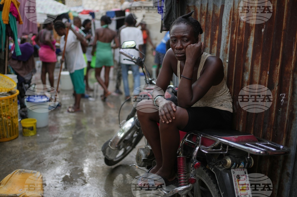 Haiti Displaced