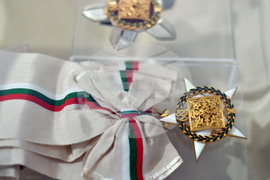 Исперих - изложба