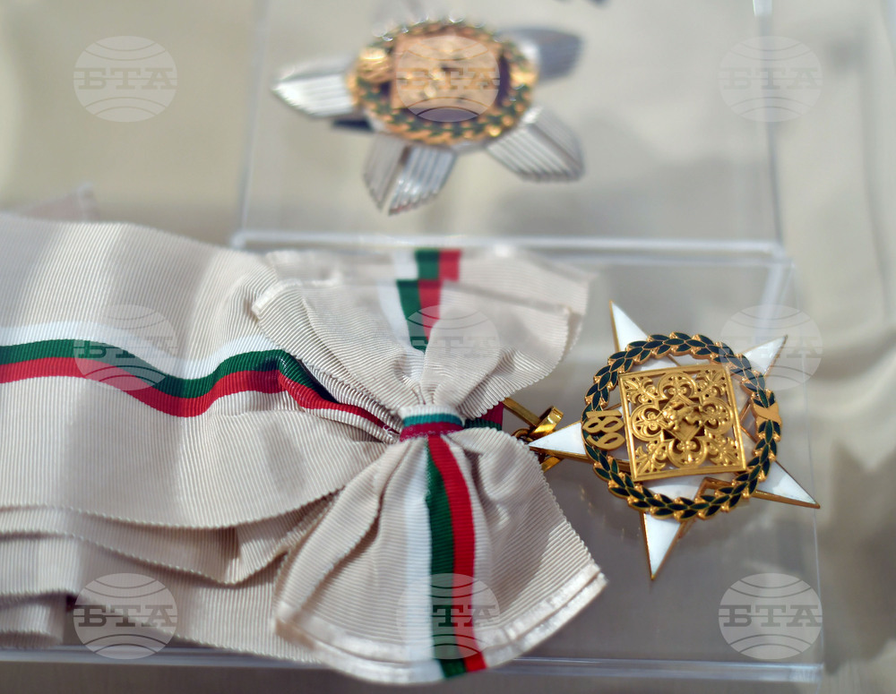 Исперих - изложба