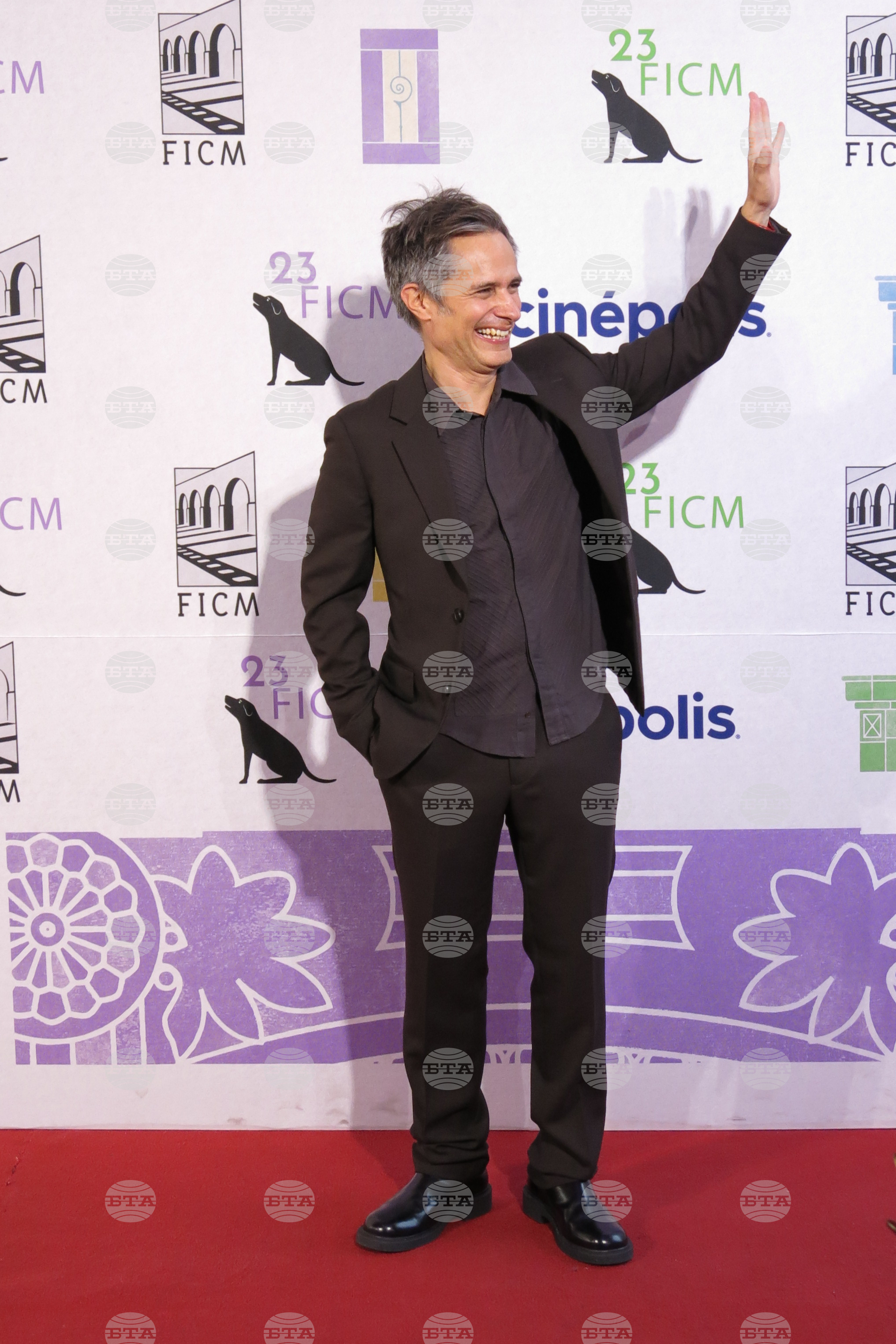 Mexico Morelia Film Festival