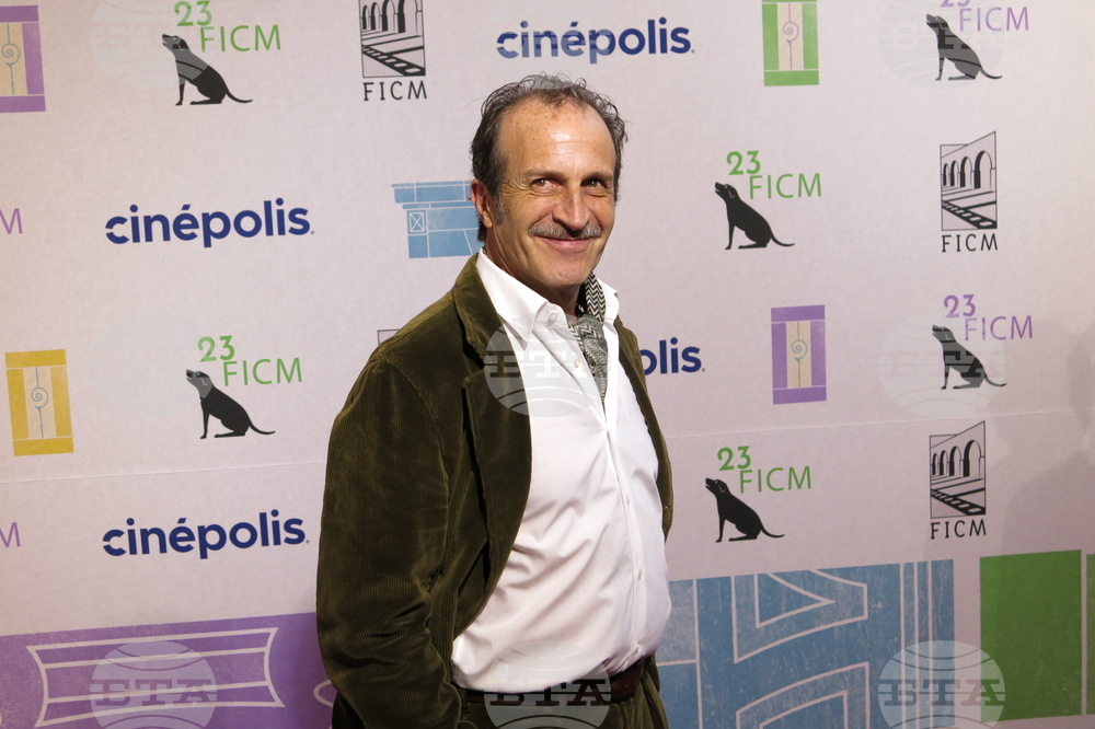 Mexico Morelia Film Festival